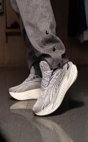 PUMA MAXIMA PRO